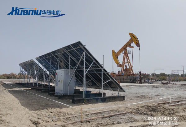 油田抽油机光伏储能系统
