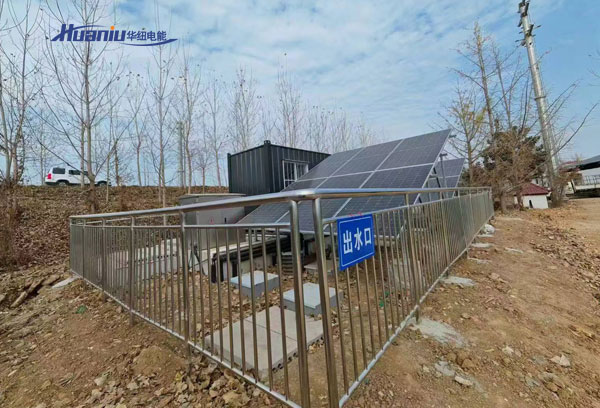 太阳能储能系统