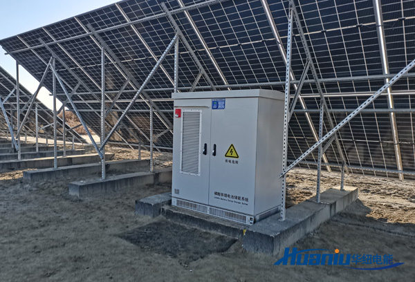 光伏并离网储能系统