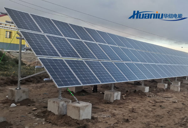 ��ׯ������30kw̫���ܷ���ϵͳ