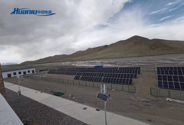 混合光伏发电系统