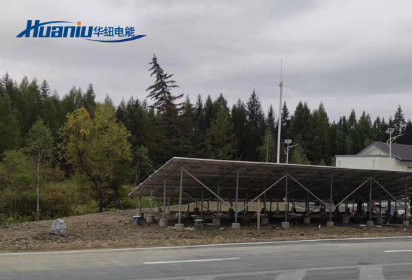 离网光伏发电系统