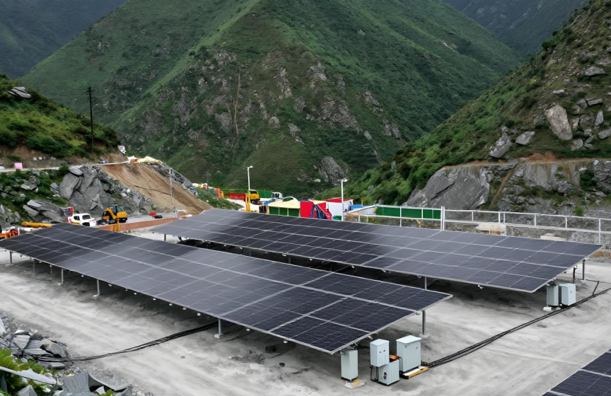 太阳能供电系统