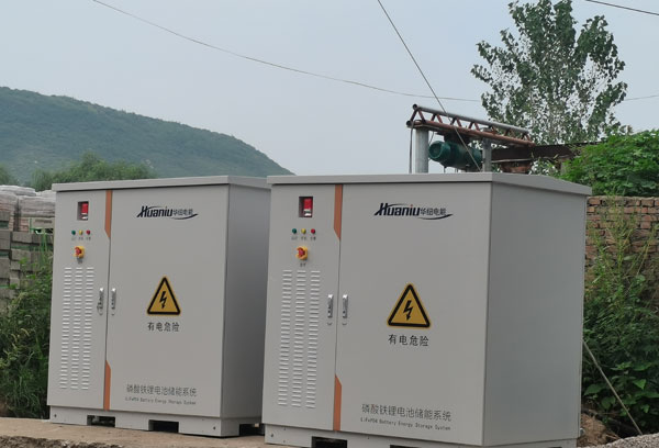 ̨���������ϵͳ