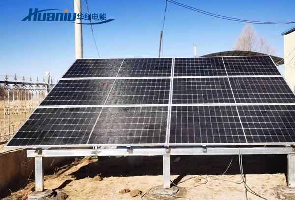 ���ù������ϵͳ